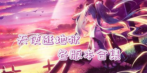 却十分好玩的良心手游 良心好玩的手游