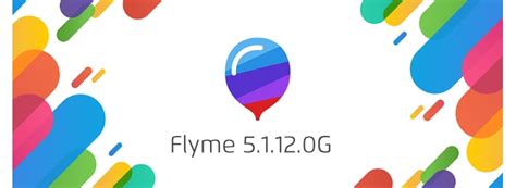 flyme 更新 Express