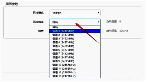 宽带为什么会有小公司的,同样是100M的网速