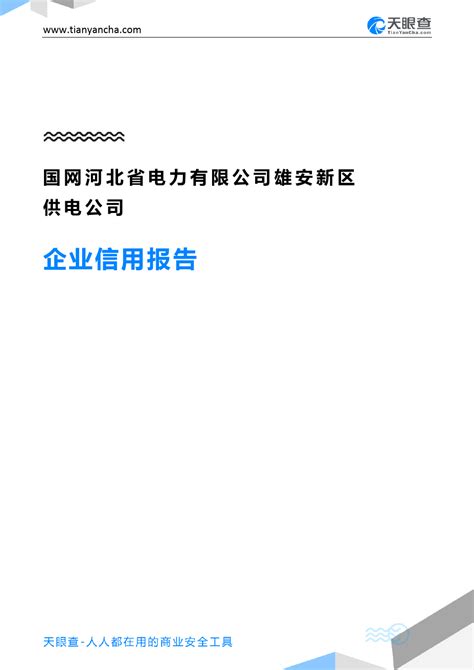 合肥家教一对一辅导,浅谈如何做一名优秀的班主任