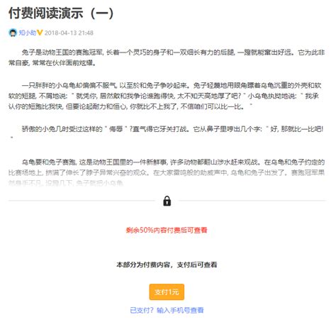 马云为什么不搞信用卡,却偏偏不太喜欢信用卡呢