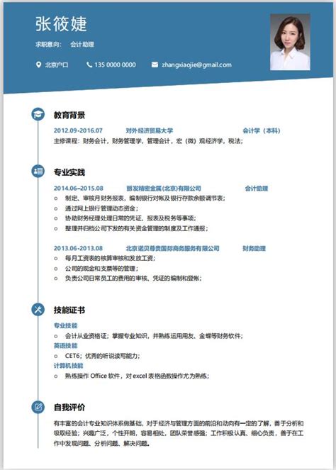 江苏考什么大学,19年高考想考江苏省的大学