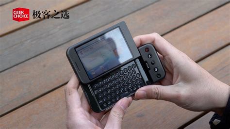 HTCG1手机图片,htcg1手机图片