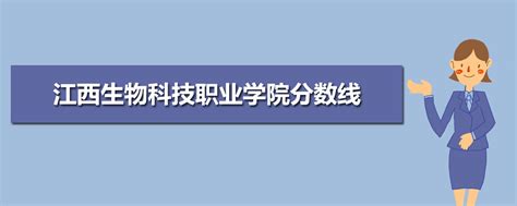 什么叫最低录取分数线,投档线等于录取最低分数线吗