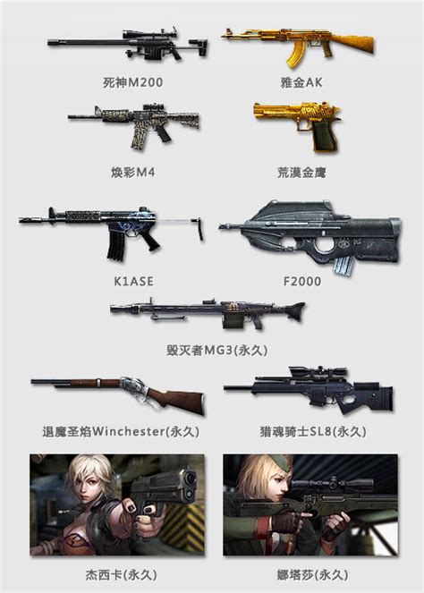 什么魂之刃,魂之刃最新版下载