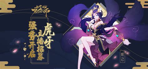 封神霸业封神怎么用,《封神霸业》帮派系统新手攻略