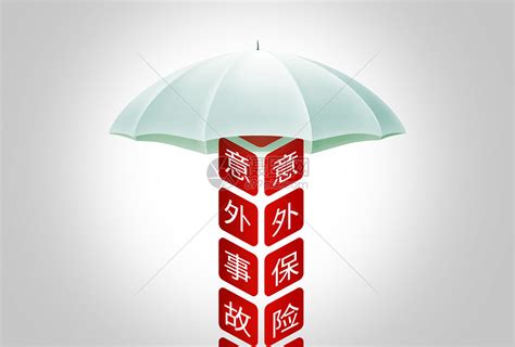 社保断缴了不要慌,社保断缴了怎么办