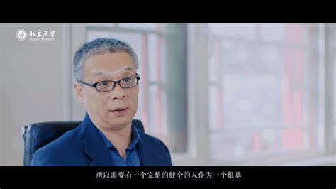 什么是教育传播,教育传播具有什么性