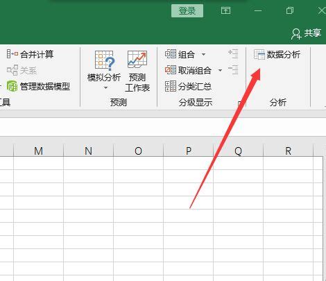 MySQL数据库基础,数据库基础教程