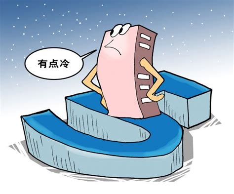 北京房价会不会跌,大家喜欢在北京买房子吗