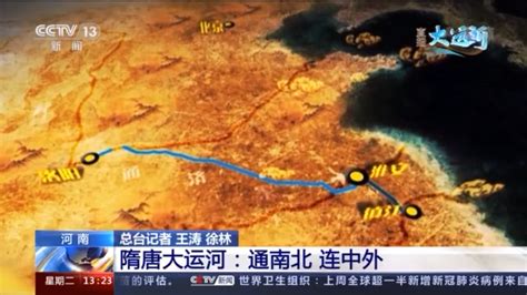 新新公路在修的是什么,城龙两条高速公路今年开工建设