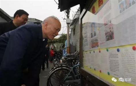 如何做地税局长,怎样当好县级地税局局长.doc