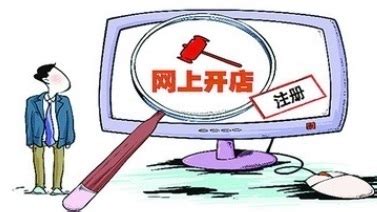 2022开什么网店才能赚钱,开什么网店能赚钱