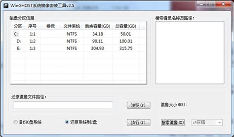 老对手安兔兔抢滩PC市场,安兔兔安装不了5.0版本