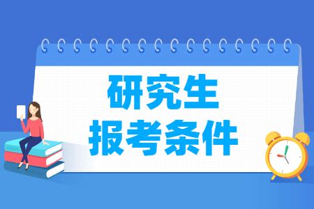 河北高考二模什么时间考试,女儿河北理科