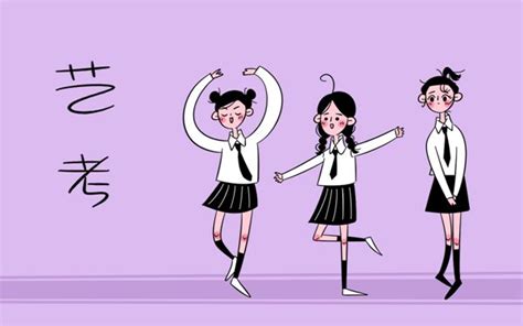 联考和单招是什么,单招与统招的区别是什么