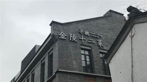 再见2021年,2018年餐营业怎么样