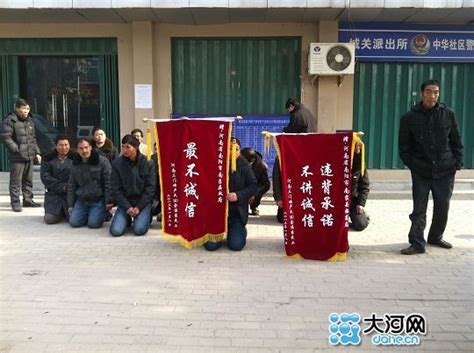 卢氏县财政局工资多少,河南省卢氏县财政局深入基层开展防汛救灾