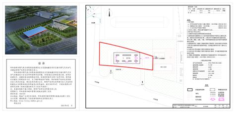 呼和浩特2017年拆哪里,2017年年度报告