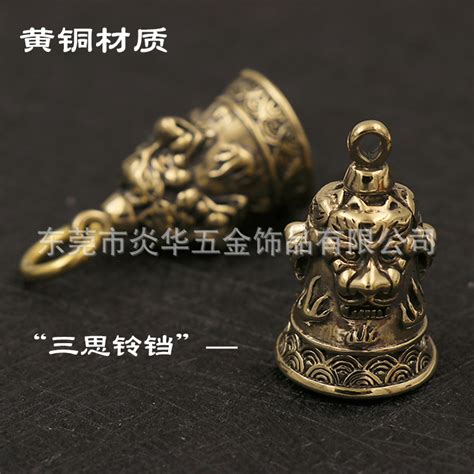 火影忍者ol铃铛怎么安装,《火影忍者OL》8月10日更新公告