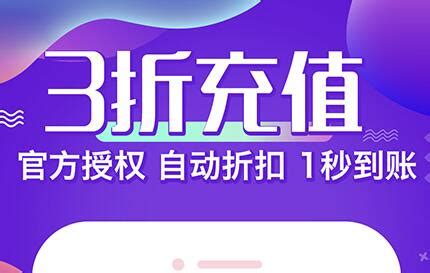 现在最火爆最花钱的是什么游戏,盘点最氪金的网络游戏