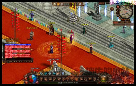 王者传奇积分怎么得,30积分记得领