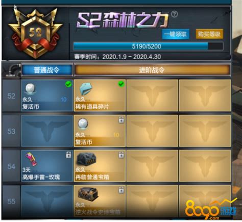 开服数量是什么,重要之年看开年