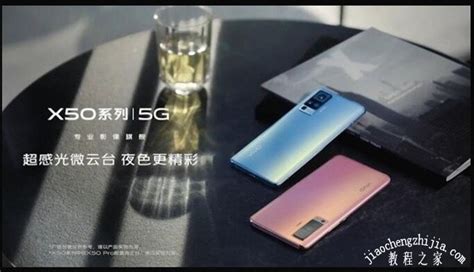 十大最佳拍照手机排名 哪些机型拍照效果好