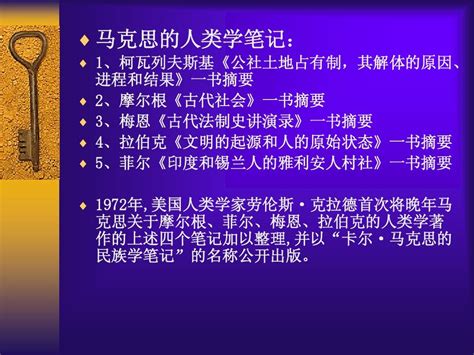 论婚姻与家庭的关系,家庭的意义是什么论文