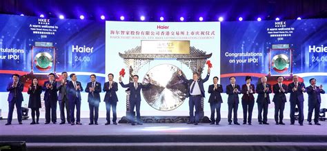 究竟啥是私有化,上市公司私有化