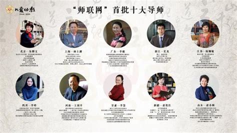 我们怎样培养出谷爱凌这样的孩子 怎样培养教育孩子