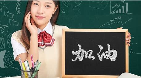 女生学什么简单好就业,女生的成绩一般