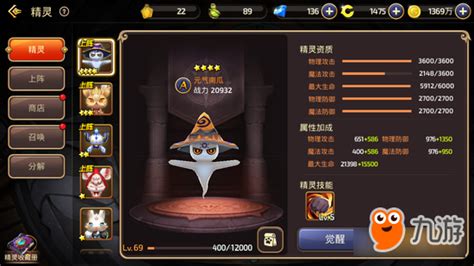 经常打游戏买什么手机 打游戏买什么手机好