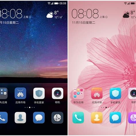 颜值高的女生适合什么工作,适合女生颜值高的手机
