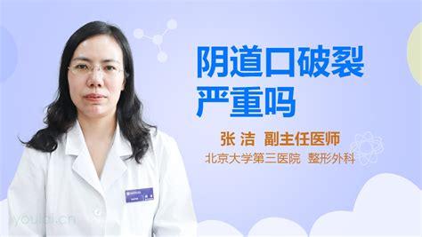 胸痛卒中是什么意思,卒中中心12个