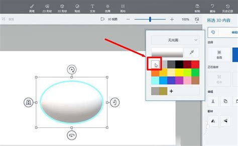 新手用软碟通制作win10,软碟通下载