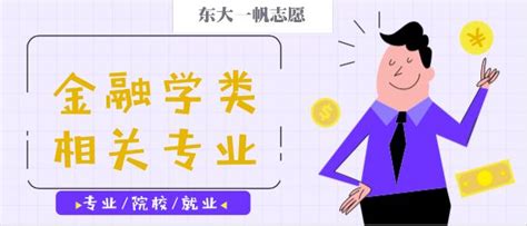 统计学专业具体学什么,经济统计学学习什么