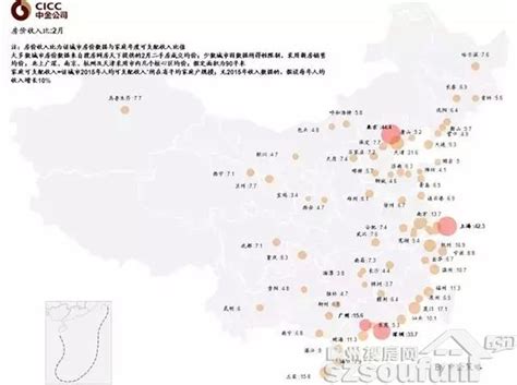 中国的房价是太高了,高房价背后的日子是怎样过的