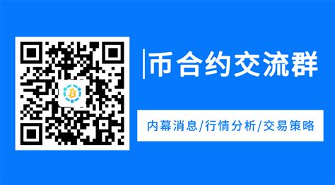 比特币在微信哪里,比特币是否是一个大骗局