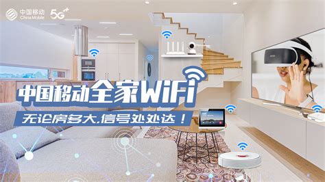 为什么家里wifi有信号却上不了网,WIFI信号满格