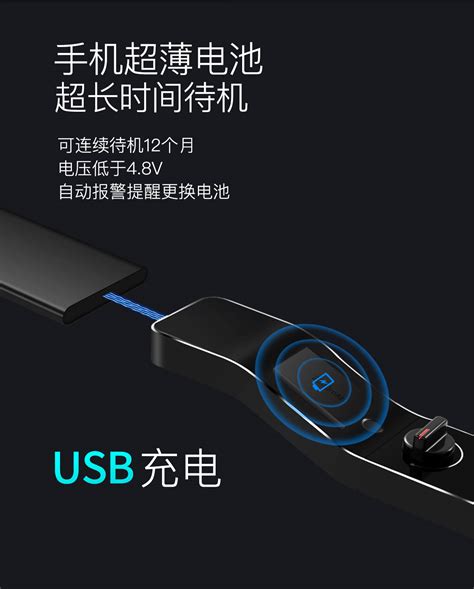 红米5 plus 手机怎么样,红米5plus性价比怎么样