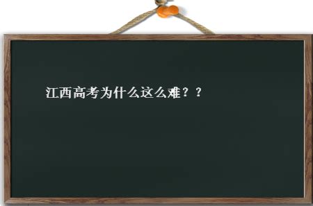 高考志愿提前录取是什么,高考志愿是报提前批