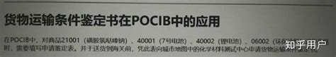 生意好一年赚30万,小商品生意什么最好做