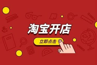 为什么一定要创业,为什么要学习创业