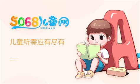 超清手机壁纸动漫男生图片 壁纸图片手机壁纸男动漫