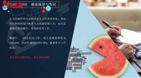 基层就业有哪些问题,大学生基层就业项目有哪些