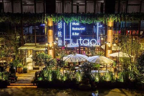 开一家胡桃里加盟费,胡桃里加盟费的多少