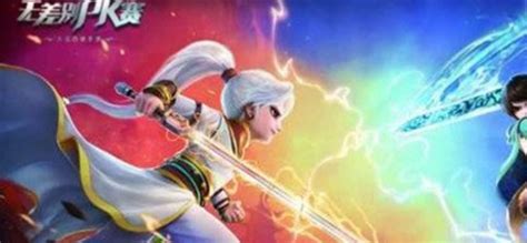 奇趣游戏手游怎么充值,小7手游充值2折