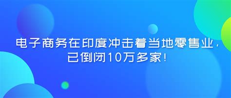 坚果倒闭系统还会更新吗,锤子系统还会更新吗[多图]