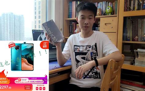 两千元以内性价比最高的手机 这几款才是性价比之王